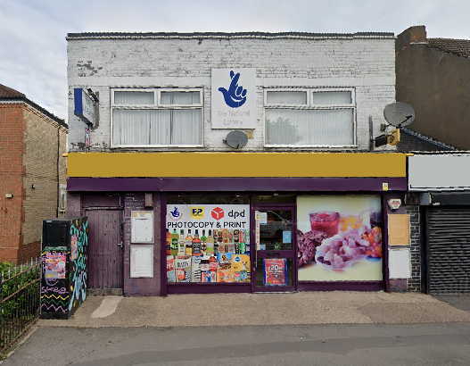 Newsagent & Off Licence in East Yorkshire For Sale