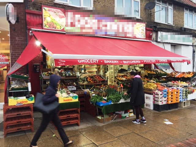 fruit shop for sale