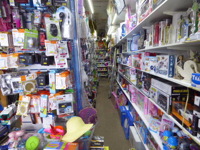 Sell a Profitable Household Goods Shop in Colindale For Sale