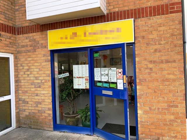 Chinese Takeaway in Lee-on-the-Solent For Sale for Sale