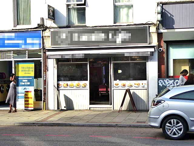 Caf in South London For Sale