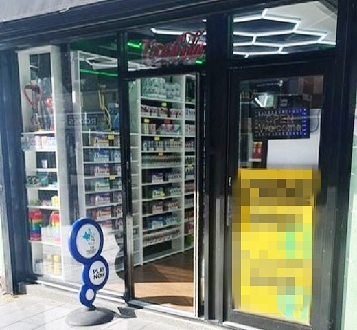 Traditional Off Licence in Kent For Sale