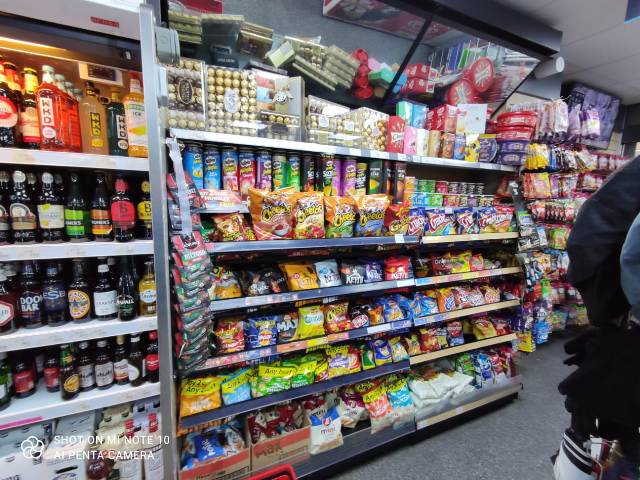 Convenience Store and Off Licence in Regents Park For Sale