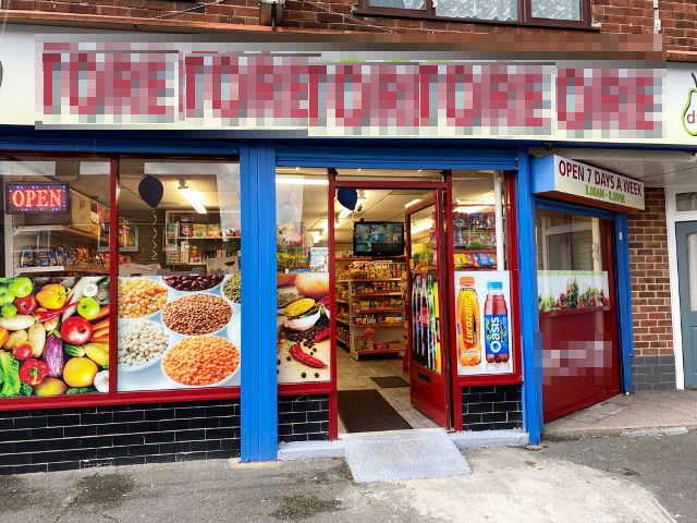 NEWLY FITTED Convenience Store in Derbyshire For Sale