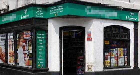 Late Licence Convenience Store in Nottinghamshire For Sale