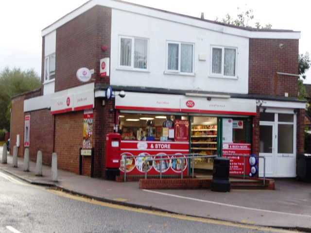 Convenience Store with Off Licence and Main Post Office in Bedfordshire For Sale