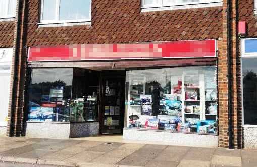 Well Establisted Model Shop in West Sussex For Sale