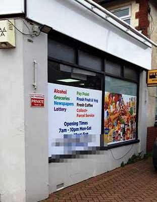 Retail Investment Property in Bedfordshire For Sale