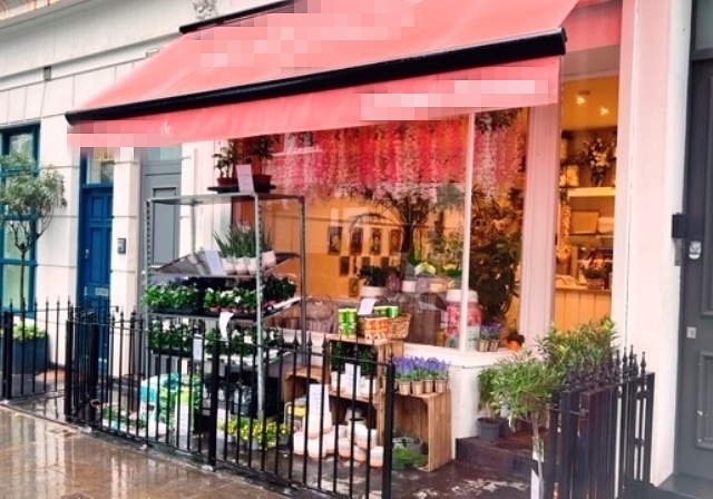 Florist plus Gift Shop in North London For Sale