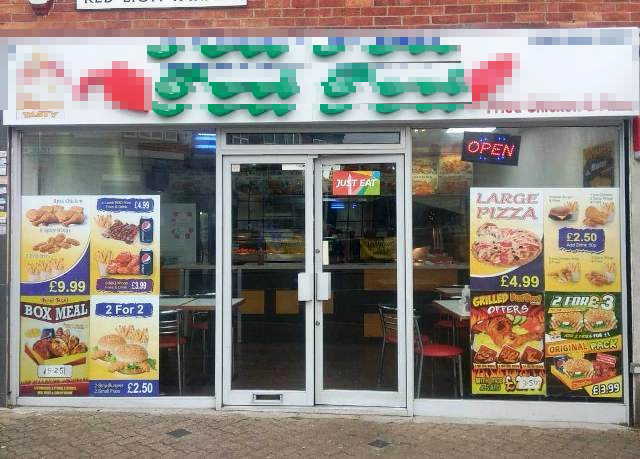 Chicken & Pizza Takeaway in Middlesex For Sale