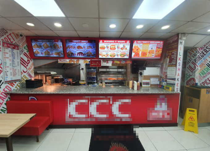 Buy a Chicken Takeaway & Restaurant in North London For Sale