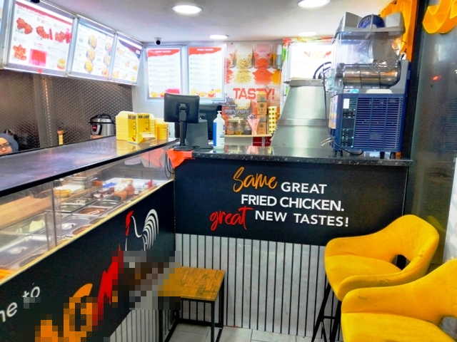 Buy a Well Fitted Chicken Shop in South London For Sale