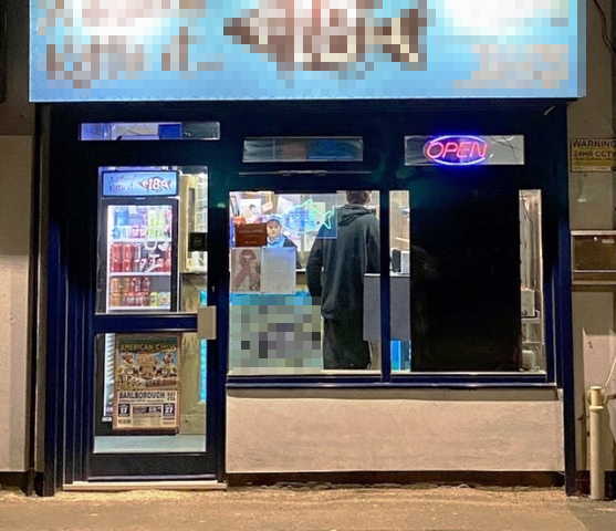 Newly Fitted Fish & Chip Shop in Nottinghamshire for sale