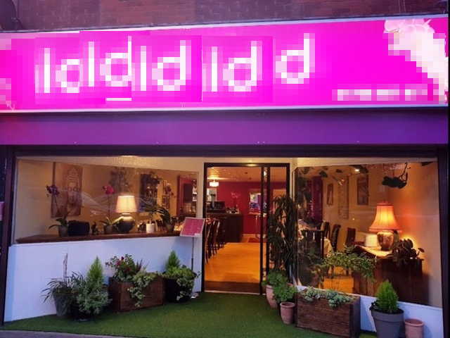 Thai Restaurant & Takeaway in Essex For Sale