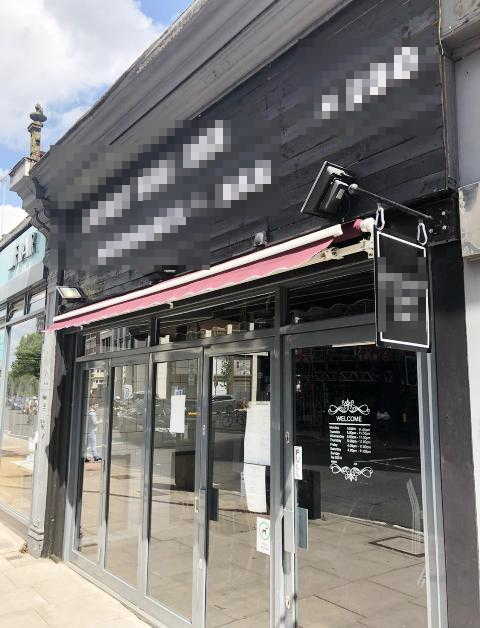 Wine Bar in South London For Sale