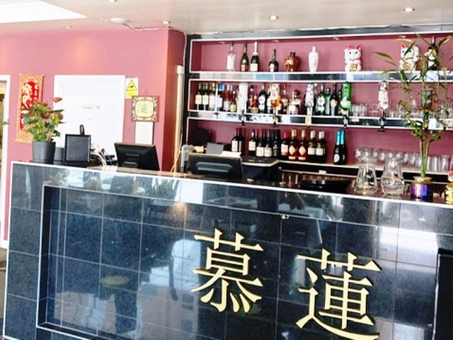 Licensed Chinese Restaurant in West Sussex For Sale for Sale