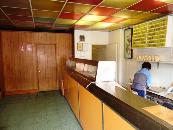 Licensed Chinese Restaurant in Sutton For Sale