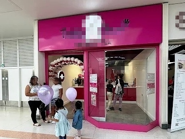 Bubble Tea Shop in West Sussex For Sale