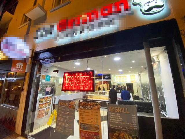 Newly Fitted Kebab & Pizza Takeaway in Surrey For Sale