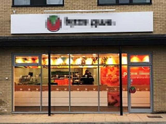 Ultra Modern Pizza Takeaway & Delivery in Hampshire For Sale